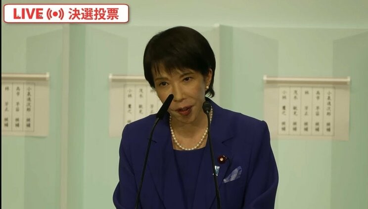 高市氏（自民党動画サイト「LDPchannel」より）