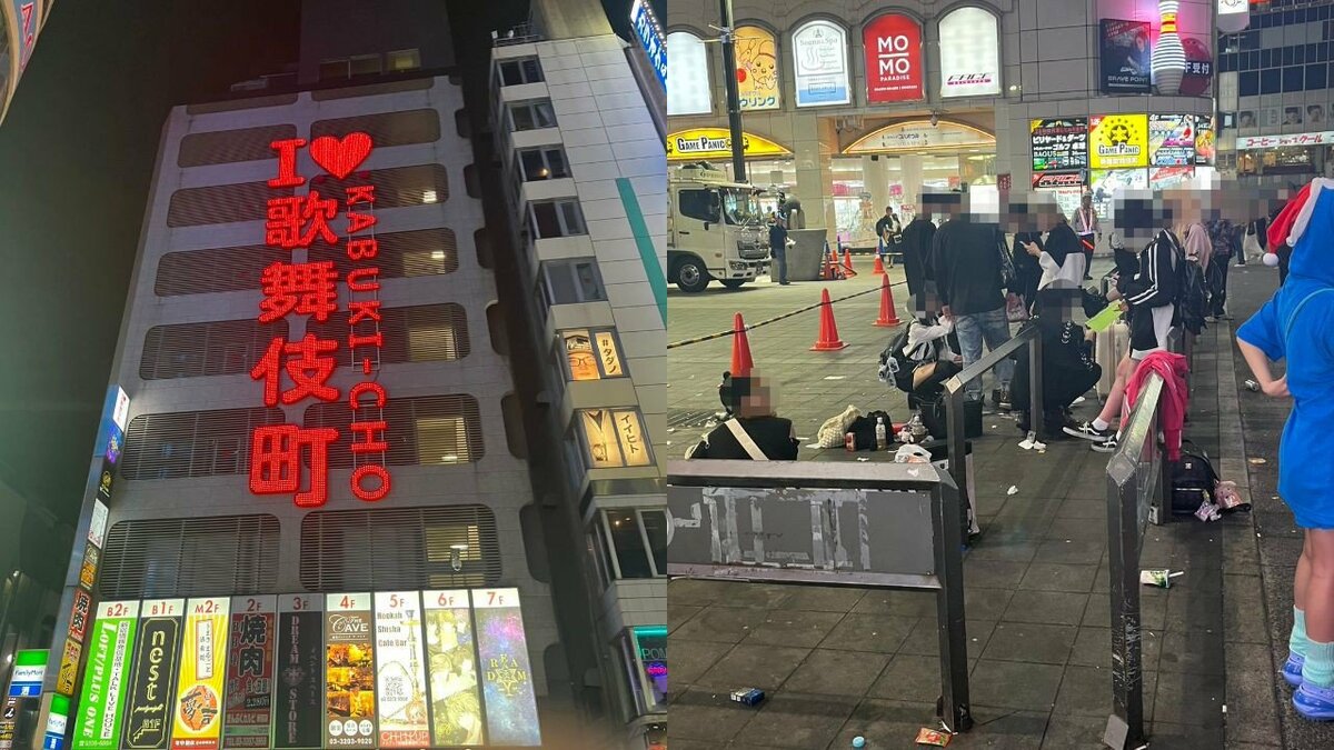 歌舞伎町　トー横 