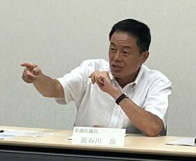 〈CAに横柄な態度と吉幾三が暴露〉永田町や地元でも被害者続出…「派手なイベント好きでチャラい印象」「官僚へのイチャモンは日常茶飯事」自民・長谷川岳氏の散々な評判