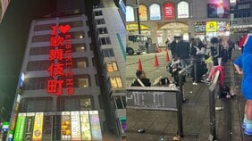 〈トー横キッズの夏休み〉一斉補導も効果なし?「酒の回し飲みで“喉クラミジアクラスター”が発生」若者の間で広がる性病と“貢ぎ体質”の少女たち