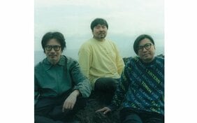 くるり『Liberty ＆ Gravity』に宿った“変な歌”の正体…ニール・ヤングにもつながる春日八郎『お富さん』との意外な系譜