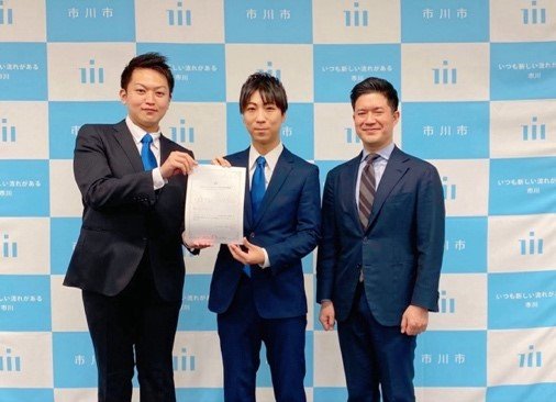 ハヤトさんとタカフミさんは、2022年2月からパートナーシップ制度を利用開始(公式インスタグタムより)