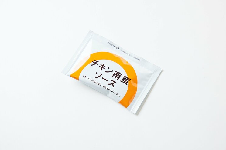 「ほっともっと」が500円外食市場で一人勝ち。驚異の380円「のり弁」を提供できる理由とは。「のり弁だけが売れ続けると当社の利益が厳しくなるくらい、ギリギリの価格設定です」_12