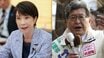 〈高市改造内閣〉焦点の幹事長人事…「萩生田昇格」に立ちはだかる壁と、急浮上した「重鎮議員」の名前…小渕氏、石破氏ら“反高市”にも動き