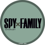 TVアニメ「SPY×FAMILY（スパイファミリー）」公式