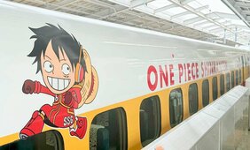 JR西日本が「ONE PIECE新幹線」で挑む鉄道ビジネスの最前線! 過去には荒木飛呂彦氏とのコラボも “鉄道×エンタメ”が生み出す新たな価値