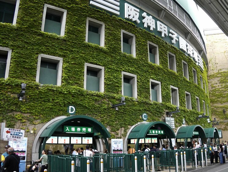 甲子園球場（撮影／集英社オンライン）