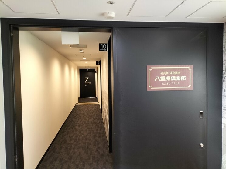 会員制秘密クラブを発見!?  地下開発でダンジョン化する東京駅の地下2階に存在する謎空間_8