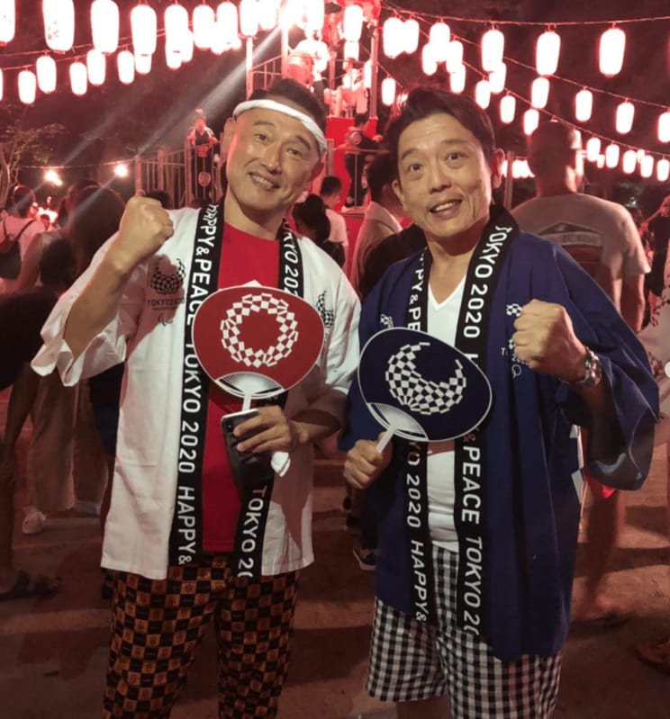 現在のX-GUN（写真／公式Xより）