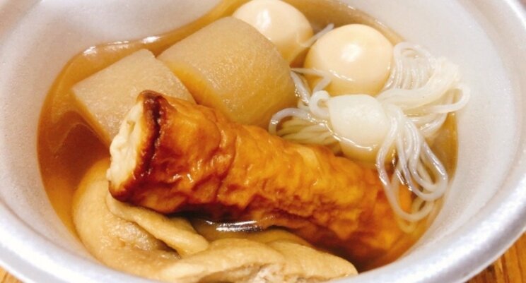 コンビニのおでん（PhotoACより）