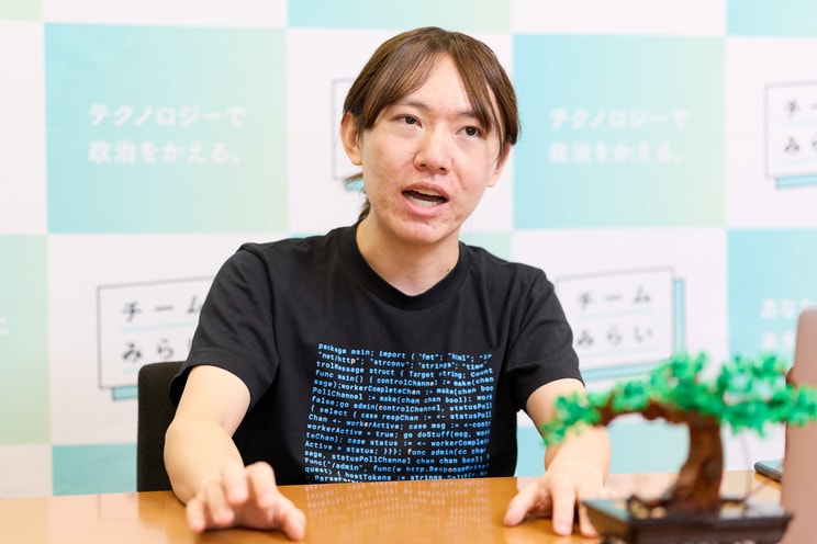 新政党「チームみらい」の安野貴博党首(撮影/村上庄吾)