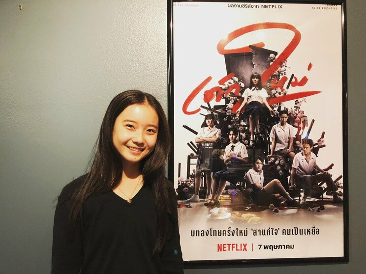 ハリウッド子役が直面する天国と地獄。我が子がNetflix全米1位ドラマに出演するまで_10