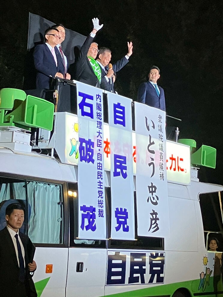 各地の応援演説に駆けつける石破首相（本人Xより）