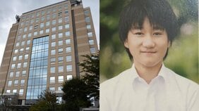 〈栃木・“制服姿”の女性死体遺棄〉逮捕された男は8年前に11歳少女を誘拐・強制わいせつ容疑で逮捕の前歴あり。中学では影の薄い“無キャ”、今年3月に「会社辞めちゃったんです」