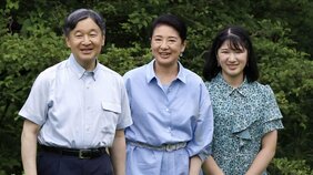 〈愛子さまの夏休み〉宿題を終わらせた小学生に「素晴らしい」の言葉がもれた理由とは…外出もほとんどされず猛勉中―卒論を控える学習院大4年生の夏