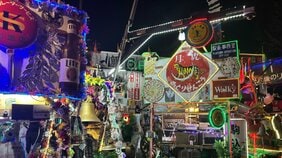 「電気代は月15万円」板橋区の交差点にある“謎のド派手スポット”「熊野町レトロ」が撤収へ　86歳オーナーが明かす「始めた理由」と「終わらせる事情」