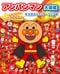 取材中に柳瀬氏が絶賛した『アンパンマン大図鑑 げんき100ばい 公式キャラクターブック』