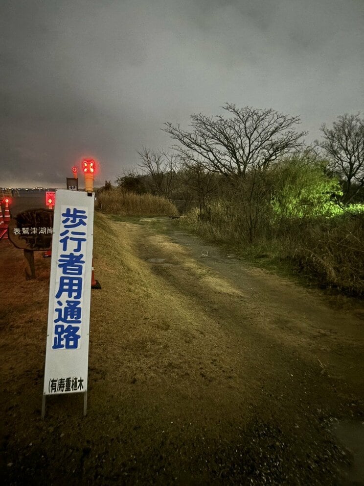 〈浜名湖17歳殺人〉「三角関係のもつれじゃない」「最初はじゃれあいのケンカがエスカレートして」暴行を受けた17歳少年はトランクに監禁された後、拉致され…_9