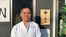 火事で閉店するもラーメン作りをやめなかった理由「師匠、地域のラーメン店、常連さんに支えられて」ひたすら帰りを待つ兄の存在