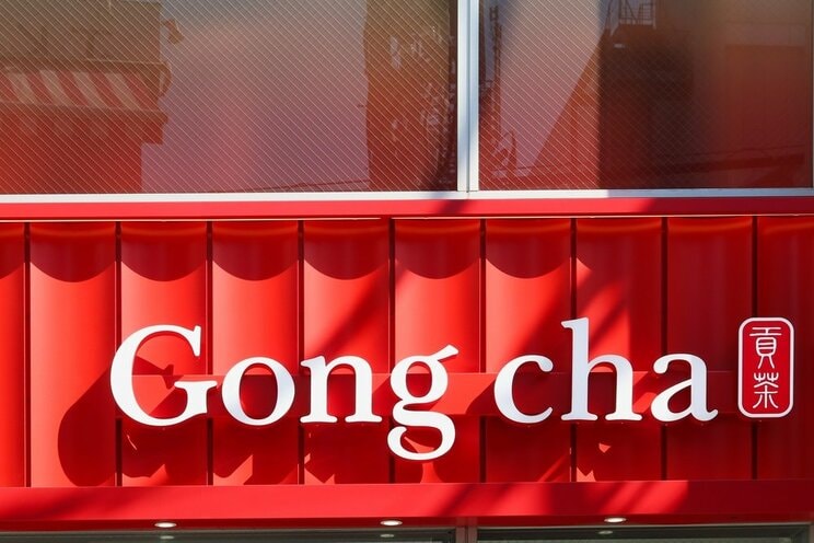 日本第1号店の地、東京・渋谷エリアの「ゴンチャ（Gong cha）」