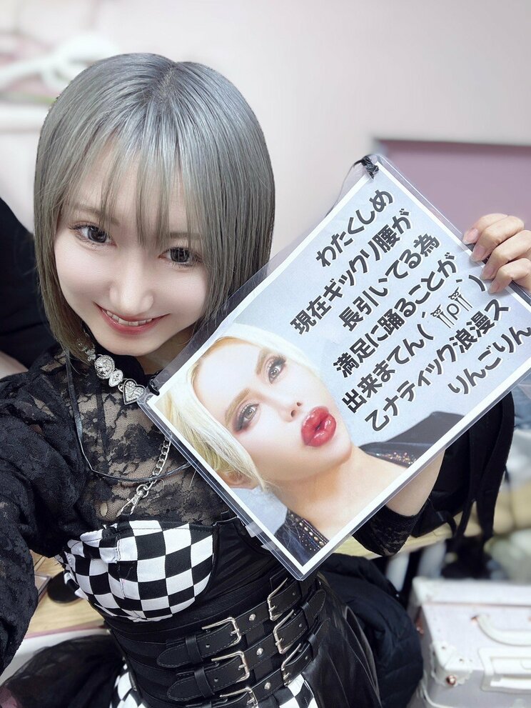 年齢も自らネタにして昇華する鈴瑚さん（写真／本人提供）