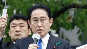 「安倍さんはひどかったが、岸田さんはもっとひどい」支持率急落の岸田政権が“安倍氏以上に安倍的”といわれる理由