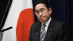 歯切れの悪い岸田首相会見に台本はあるのか…「首相会見の質問事前提出」開示要求に「不存在」と隠す官邸と記者クラブ