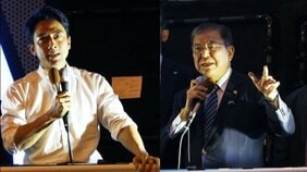 〈総裁の顔を変えればいいのか?〉いまや”所属の約半数が世襲議員”の自民党が日本経済に与えた「7つの負の連鎖」