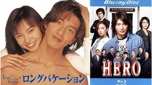 木村拓哉ドラマ“職業コスプレ”の歴史…『ロンバケ』のピアニスト