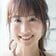 吉井明子
