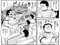 「海の男!!寺井巡査の巻」より。息子に舵を取らせるという、危険度MAXの行為も!! 寺井という男、普段はいたってマジメだが、非常に調子に乗りやすいという困った一面が……