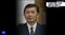 (本田尚志・前生活安全部長NHKより)