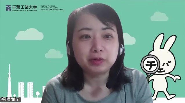 オンライン取材に応じる福嶋准教授