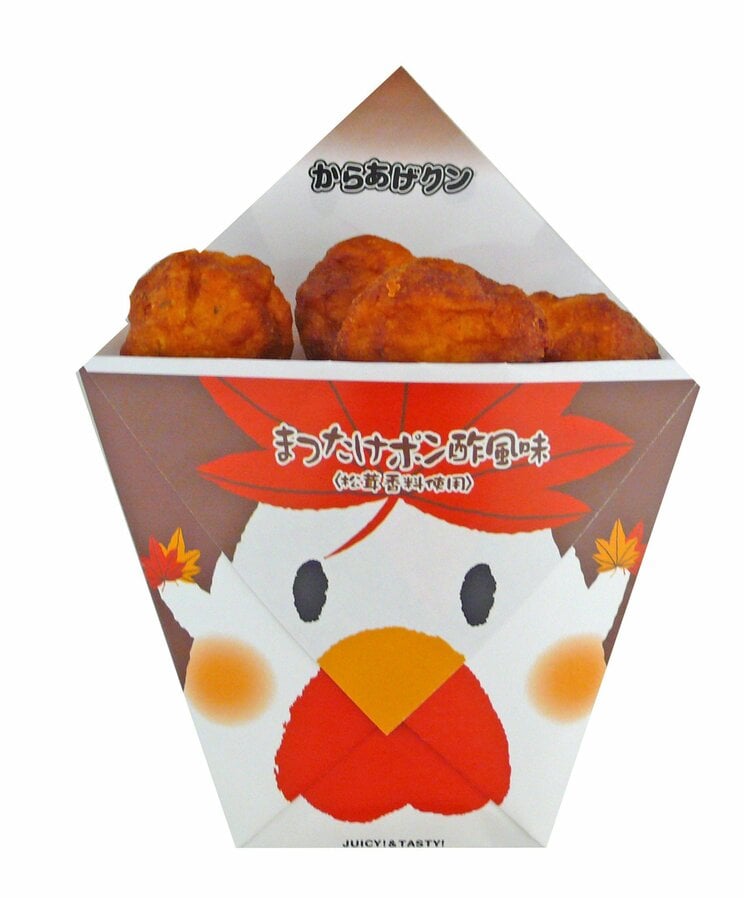 「こういうのでいい」か「日本の衰退」か…ローソン“一点突破すぎ！”弁当に賛否、物価高で変わるコンビニ飯_24
