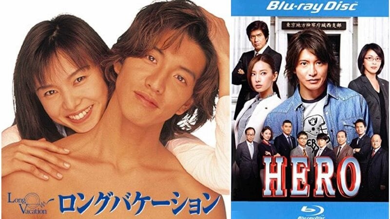 木村拓哉ドラマ“職業コスプレ”の歴史…『ロンバケ』のピアニスト