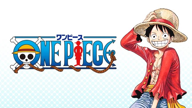 ONE PIECE | 集英社オンライン | ニュースを本気で噛み砕け