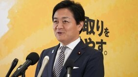 〈解散でどうなる？〉「あの人にだけは言われたくない」玉木代表が嫌悪する野党幹部…「不倫疑惑」「優柔不断」を超えて国民民主が何度も復活する２つの理由