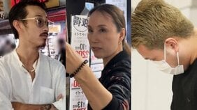 〈宝島さん夫婦殺害〉「コロシから処分までを1500万…報酬デカいすね～やります！」二つ返事で受け入れた刺青男、“主犯格”は「私は無実、警察はクソ人間すぎて虫唾が走る」と主張