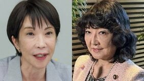 〈高市政権に気の緩み?〉片山さつき大臣の政治資金パーティ報道はお咎めなし、麻生副総裁の落選した“おともだち”が側近に…定数削減も「できるわけがない」