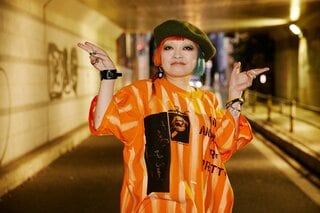 まちゃまちゃ | 集英社オンライン | ニュースを本気で噛み砕け