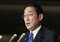 岸田文雄首相 写真/共同通信