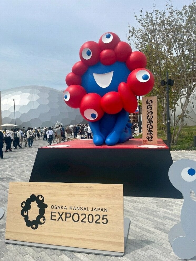 万博はまだまだ続く…