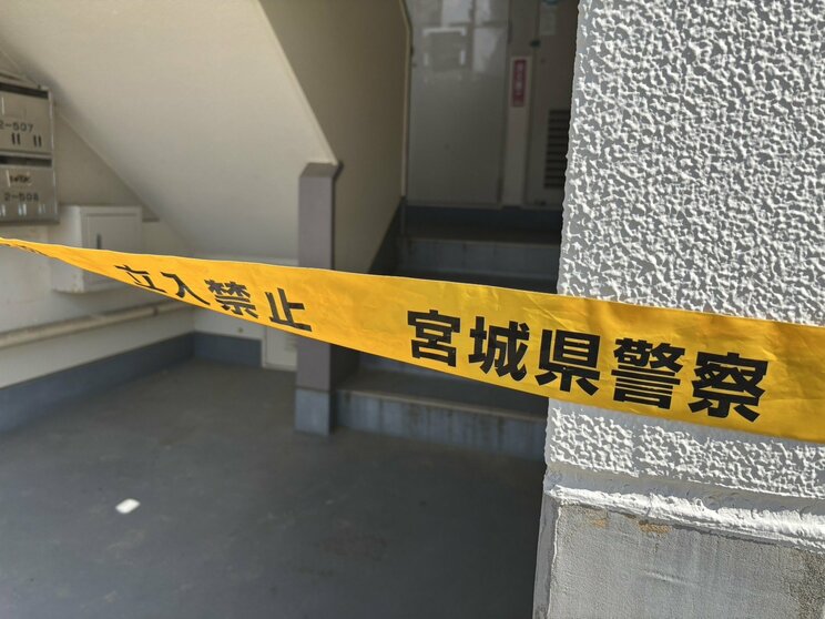 現場となった集合住宅（撮影/集英社オンライン）