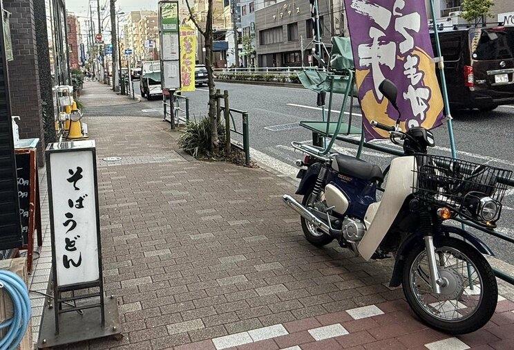 出前を行なうそば店（撮影／集英社オンライン）