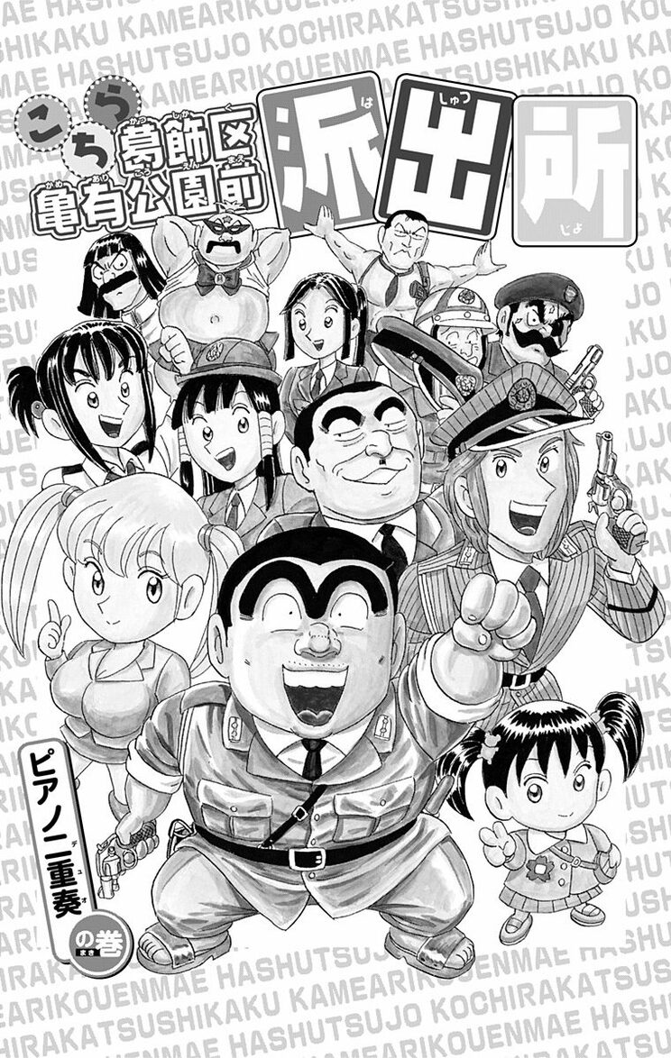 漫画の続きは下のボタンから！