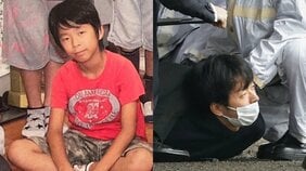 「首相を襲撃するなど言語道断です」木村容疑者が最初に頼った宇都宮弁護士が喝! 「あいつが何を考えているかわからない」と答えた元配送員の父親との本当の関係とは?〈和歌山・岸田首相襲撃〉