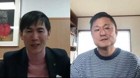 《統一地方選2023》腐った地方政治をふたりの異色の政治家が一刀両断「ローカルな議会はそもそも仕事をする意識がない。30~40年前から議員をやってて甘やかされてきた人がたくさんいます」