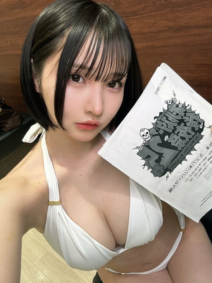 2025年3月の『オールスター後夜祭』に出演した五木ゆうり（画像／本人SNSより）