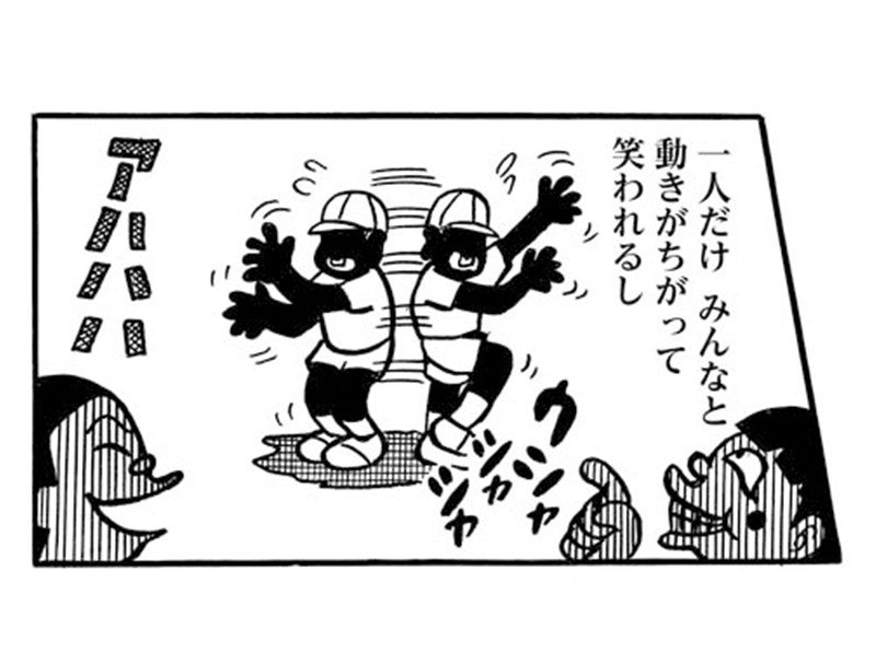 【漫画】何をやっても失敗だらけの石川少年「そんな不器用なボクを笑ってくれるならそれでいいじゃん！」といつの間にか人前で…(0)_9