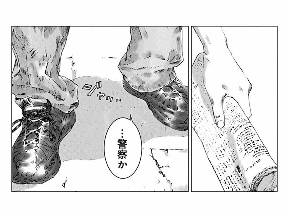 【2023漫画記事 3位】「男にホイホイついてく女も悪い」性犯罪を擁護するつぶやきをした大学4年生の末路。身バレして個人情報流出からの内定取り消し(2)【漫画】_83